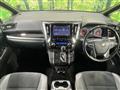 2020 Toyota Alphard G