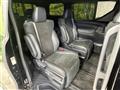 2020 Toyota Alphard G