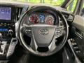 2020 Toyota Alphard G