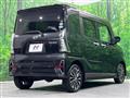 2020 Daihatsu Tanto