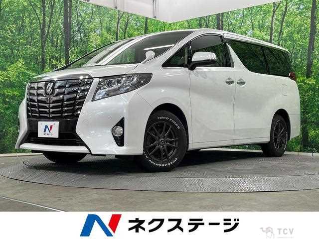 2016 Toyota Alphard G
