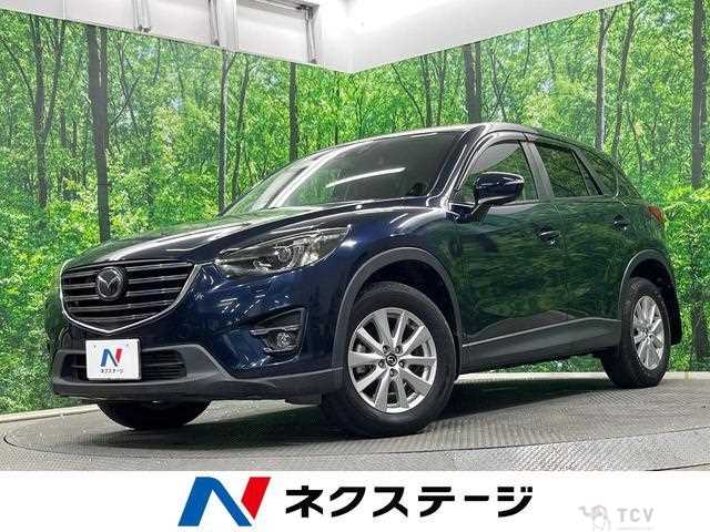2015 Mazda CX-5