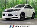 2016 Toyota Harrier
