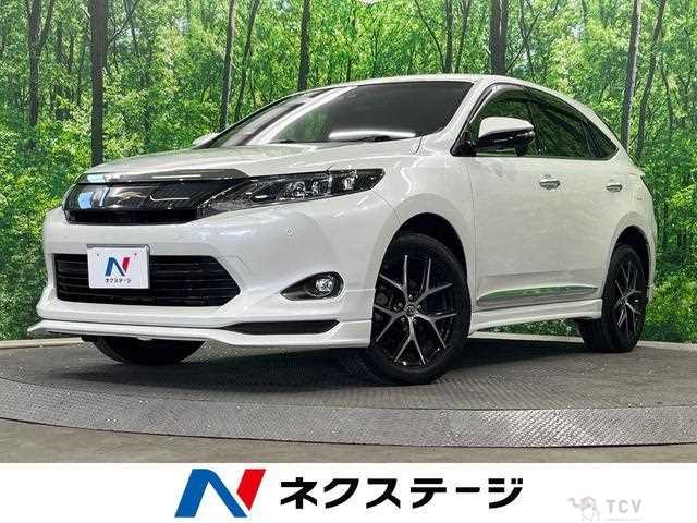 2016 Toyota Harrier