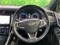 2016 Toyota Harrier
