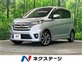 2015 Nissan Nissan Others
