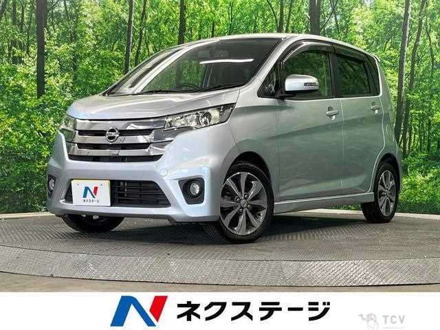 2015 Nissan Nissan Others