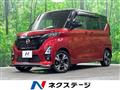 2020 Nissan ROOX