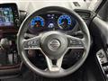 2020 Nissan ROOX