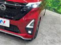 2020 Nissan ROOX