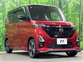 2020 Nissan ROOX