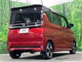 2020 Nissan ROOX
