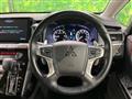 2021 Mitsubishi Delica D5