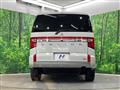 2021 Mitsubishi Delica D5