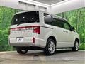 2021 Mitsubishi Delica D5