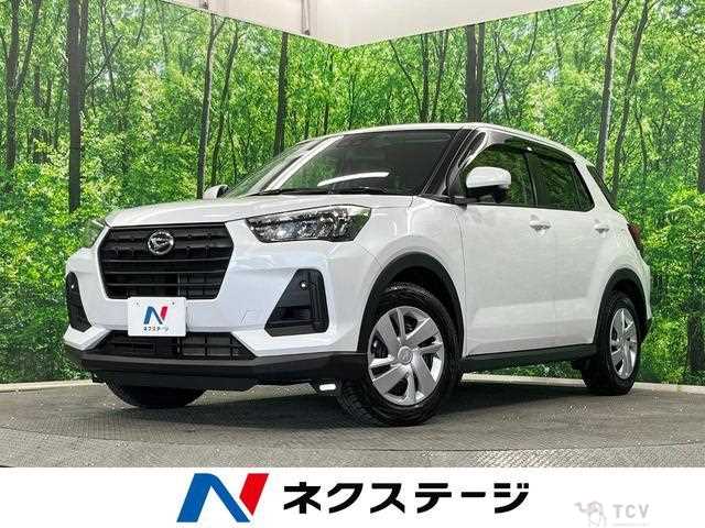 2020 Daihatsu Rocky
