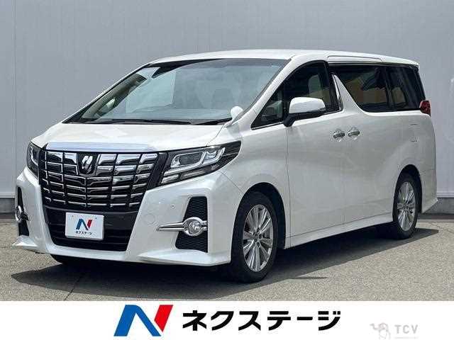 2015 Toyota Alphard G