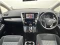 2015 Toyota Alphard G