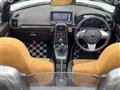 2015 Daihatsu Copen