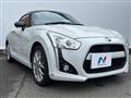 2015 Daihatsu Copen