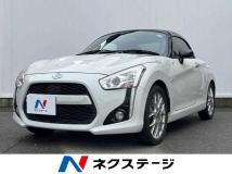 2015 Daihatsu Copen