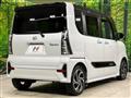 2021 Daihatsu Tanto