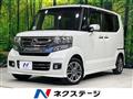 2015 Honda N BOX
