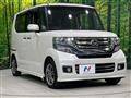 2015 Honda N BOX