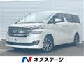 2015 Toyota Vellfire