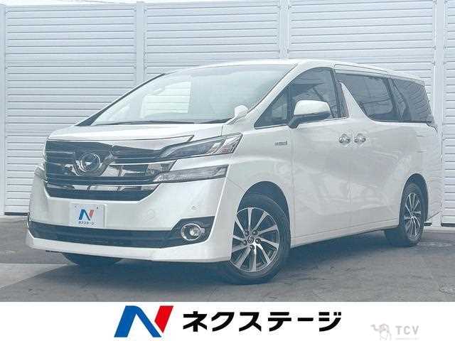 2015 Toyota Vellfire