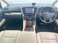 2015 Toyota Vellfire