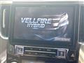 2015 Toyota Vellfire