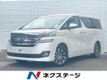 2015 Toyota Vellfire