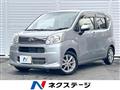 2018 Daihatsu Move