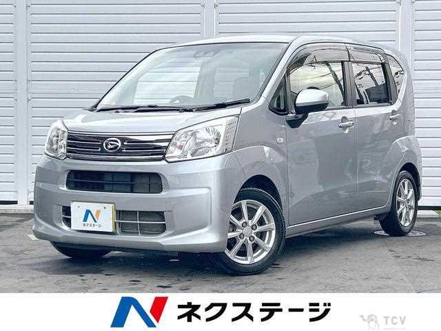 2018 Daihatsu Move