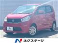 2014 Nissan Nissan Others