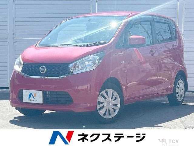 2014 Nissan Nissan Others