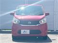 2014 Nissan Nissan Others