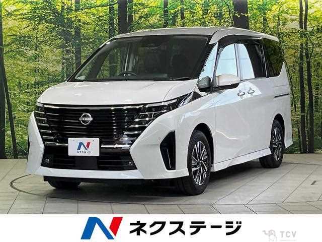 2023 Nissan Serena