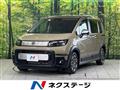 2025 Honda Freed
