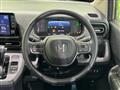 2025 Honda Freed