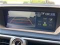 2014 Lexus GS