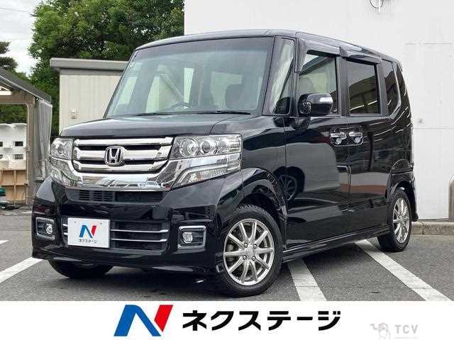2016 Honda N BOX
