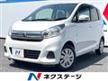 2017 Nissan Nissan Others