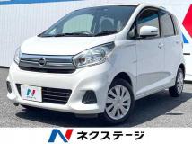 2017 Nissan Nissan Others