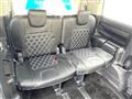 2014 Toyota Noah
