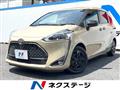 2020 Toyota Sienta