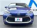2022 Toyota AQUA