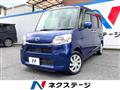 2015 Daihatsu Tanto
