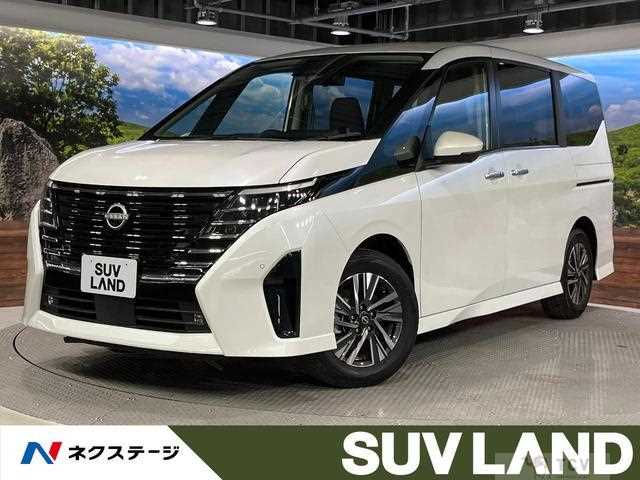 2025 Nissan Serena